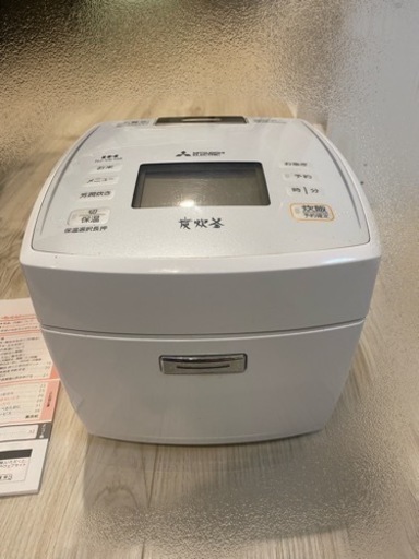 【受付停止中】2020年 三菱製 5号炊きIHジャー炊飯器