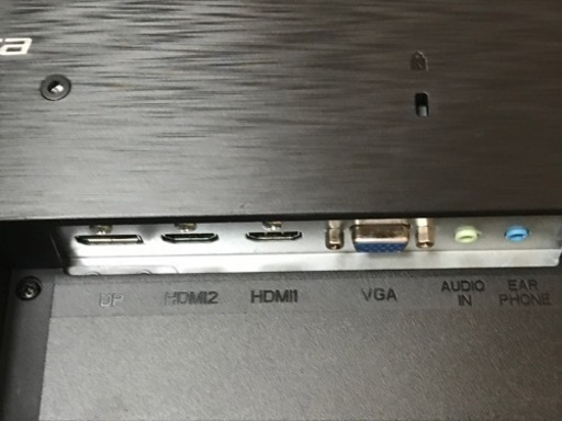 I-O DATA ゲーミングモニター