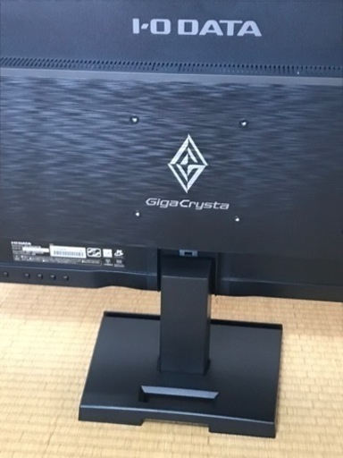 I-O DATA ゲーミングモニター
