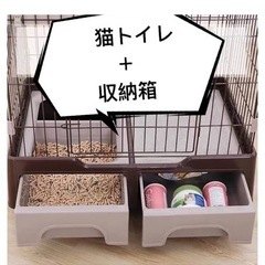 【引き取り限定】トイレ付き　猫用　3段ケージの画像