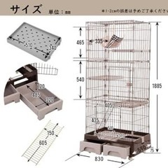 【引き取り限定】トイレ付き　猫用　3段ケージの画像