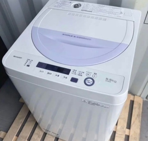 SHARP 洗濯機 ES-GE5A 2017製