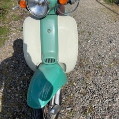 ホンダ　ジョルノ　原付　50cc ジャンク品