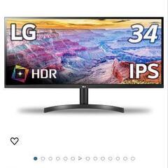 LG 34インチ　ウルトラワイドモニター 34WL500の画像