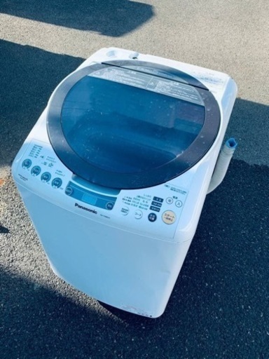 ⭐️Panasonic電気洗濯乾燥機⭐️ ⭐️NA-FR80H5⭐️
