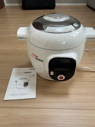 その他 Cook4me express
