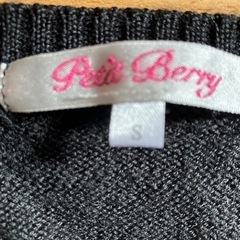 服レディースカーディガンせーたー Sの画像