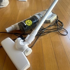【確定中返信不可】アイリスオーヤマ  掃除機 家電 生活家電