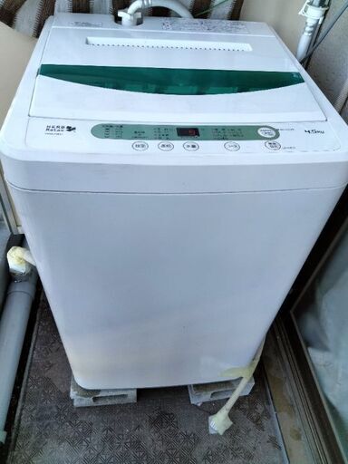 YWM-T45A1　4.5ｋｇ