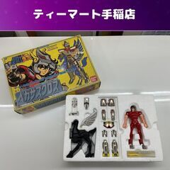 当時物 バンダイ 聖闘士星矢 フィギュア ペガサスクロス セイン...