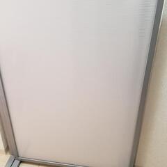 パーテーション 高さ120cm