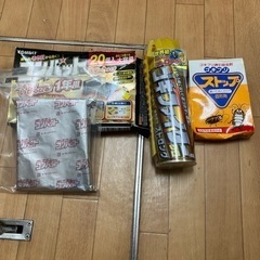 ゴキブリ殺虫剤