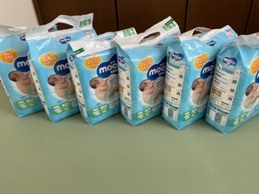 【新品未開封】ムーニー 新生児用 76枚×6パック