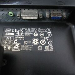 COMPAC HP Q2210s 21.5型パソコンモニター ◆お引取り限定/値引き不可【2-10-34】の画像