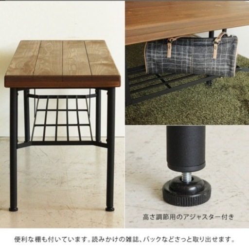 Kelt 家具 ダイニング4点セット