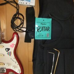 エレキギター一式(最終値引き）決まりました。の画像