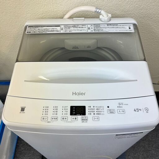 【稼動品】Haier ハイアール JW-U45A 全自動電気洗濯機 生活家電 39L ホワイト