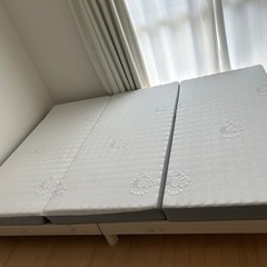 マットレス　ダブル　三つ折り