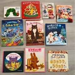 絵本0歳〜幼児