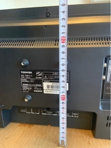 東芝REGZA   19V型　裏録可能