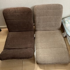 座椅子　2個セット