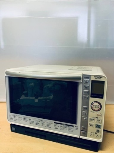 ⭐️日立オーブンレンジ⭐️ ⭐️MRO-MS7⭐️