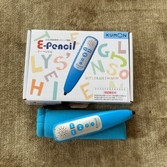 E-Pencilの中古が安い！激安で譲ります・無料であげます｜ジモティー