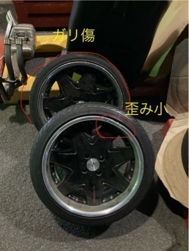 MAVERICK 107D深リム17インチAW