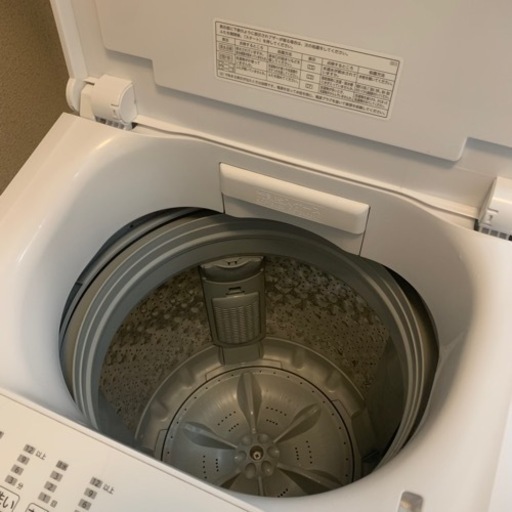 2021年製　7kg TOSHIBA洗濯機