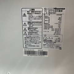 新生活応援価格🌈冷蔵庫　洗濯機セット✨の画像