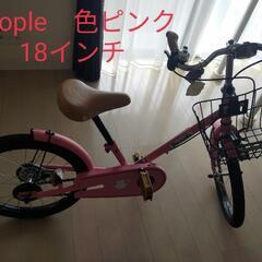 美品・子供用18インチ自転車