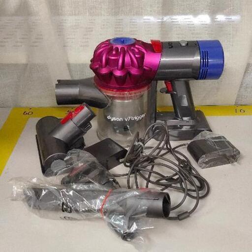 0309-127 dyson V7 trigger 掃除機