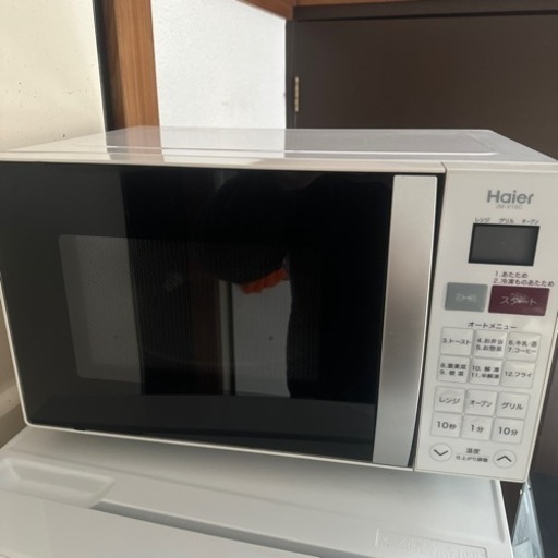 家電 キッチン家電 オーブンレンジ