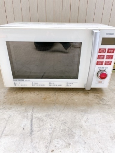 2014年製オーブンレンジ