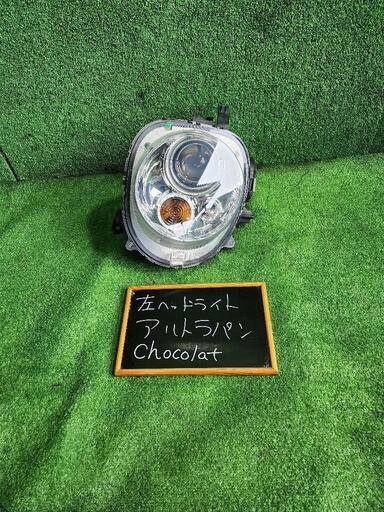 左ヘッドライト