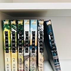 orange  本/CD/DVD マンガ、コミック、アニメ