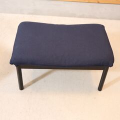 無印良品(MUJI)のリクライニング機能付きのラウンジソファ＆オットマン