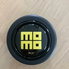 モモステ　ホーンボタン