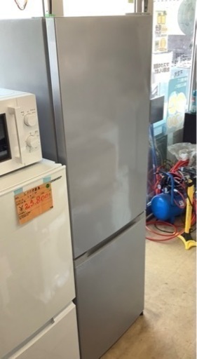 アイリスオオヤマ　冷蔵庫 231L 自動霜取り IRSN-23A-S リサイクルショップ宮崎屋　佐土原店　24.7.21F