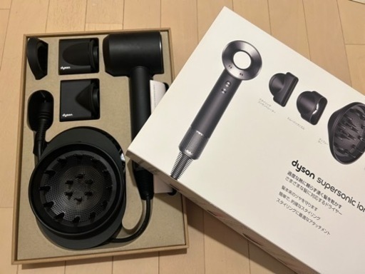 【ジャンク品】ダイソン Dyson ヘアドライヤー スタンド付