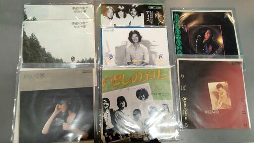サザンオールスターズ、アリス、南こうせつ、その他EPレコード８枚セット