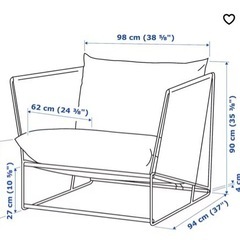 IKEA家具 ソファ 1人掛けソファの画像