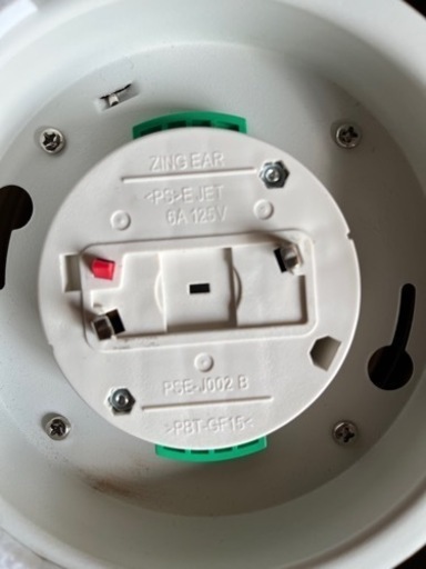 シーリングライトLED電球付き
