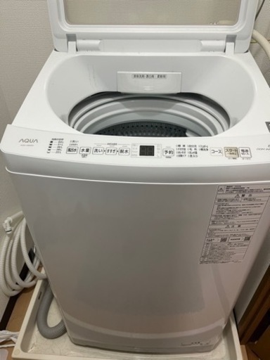 家電 生活家電 洗濯機