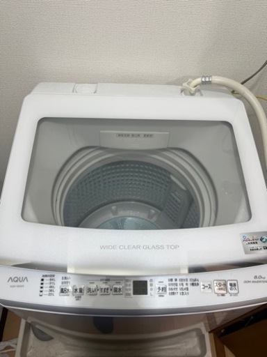 家電 生活家電 洗濯機
