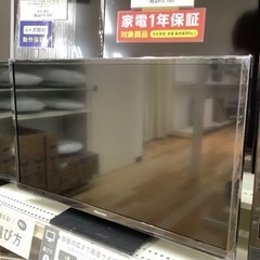 トレファクラパーク岸和田店】Hisense 液晶テレビ 24インチ 2021年製