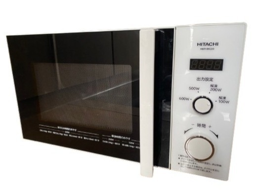 2022年製HITACHI(日立) 電子レンジ ホワイト HMR-BK220-Z6 ［22L ／60Hz（西日本専用）］(0229r)