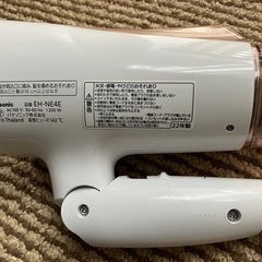 【3/17(日)or23(土)お渡し可能】ドライヤーionity　パナソニック　2022年製 の画像