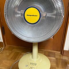 【無料】「ハロゲンヒーター（中古品）」（取りに来ていただける人優先）