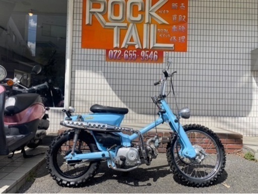 ★早い者勝ち！１８万円　スーパーカブ90フルカスタム　実働車　ホンダ　HA02